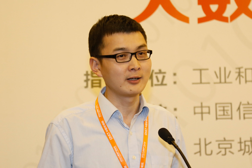 郑猛：武汉市交通大数据系统开发与应用