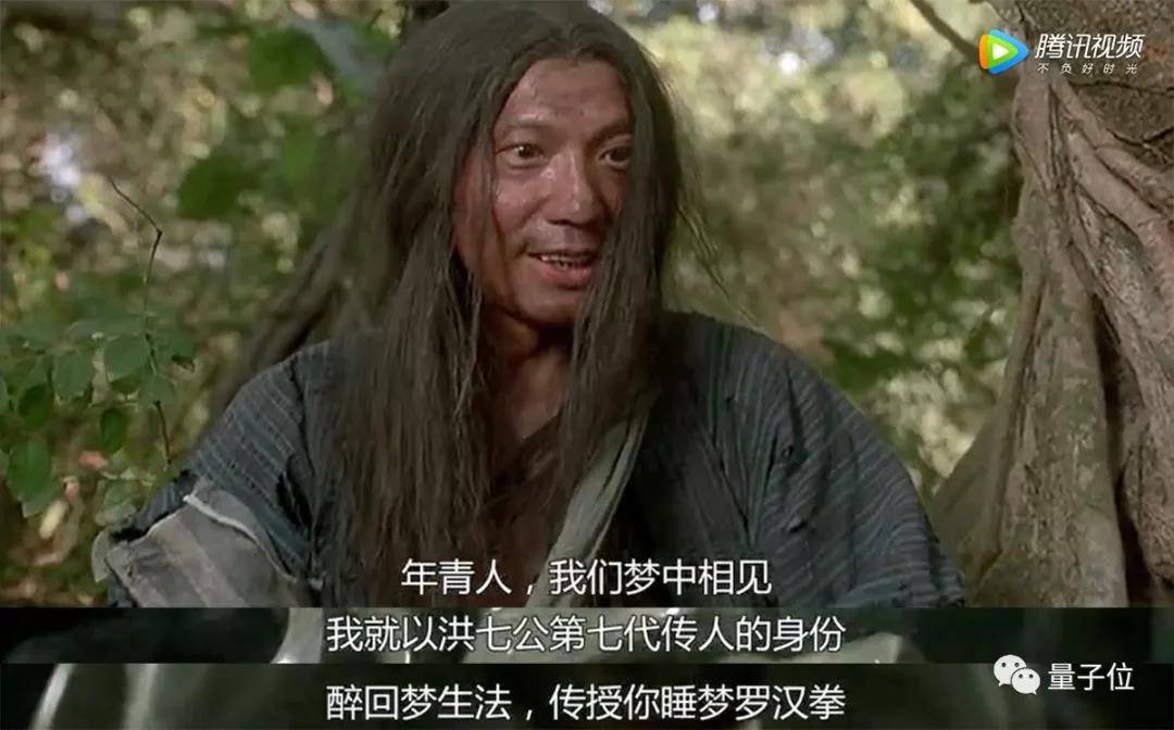 在梦里也能学开车？AI现在都能打“睡拳”了
