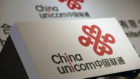 中国联通混改首秀：成立大数据公司 加码创新业务