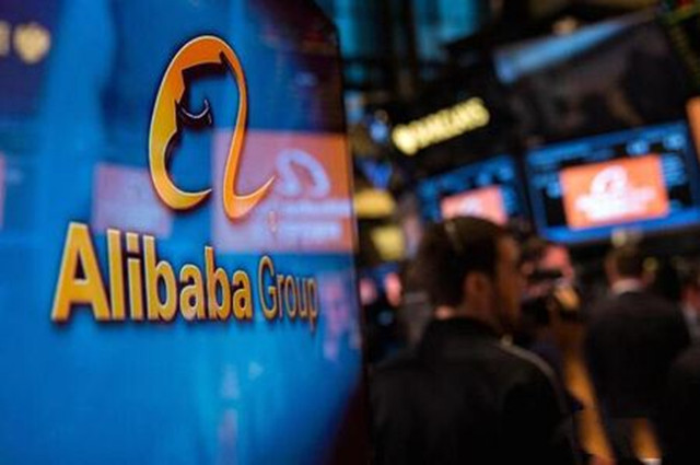 加强云计算：阿里宣布加入Linux基金会