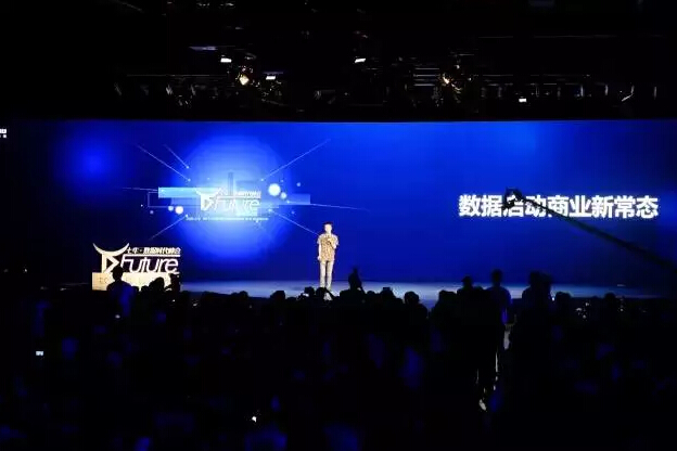 七牛CEO许式伟：数据启动商业新常态