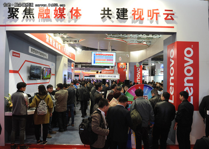 联想ThinkCloud视听云方案抢镜CCBN2016