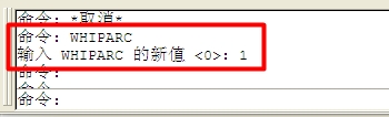 如何让CAD画的圆或者弧始终保持圆滑