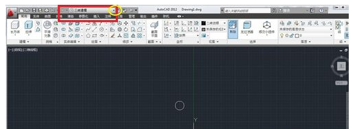 CAD中如何使用三维拉伸命令？