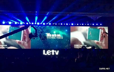 乐视与酷派联姻进入智能家居业 造5G车联网