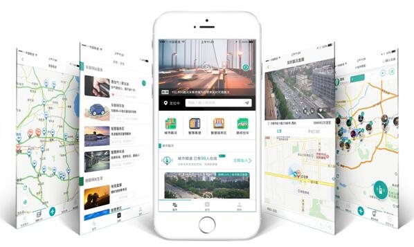 AI+Map什么样？物联网地图App路网颠覆你的想象