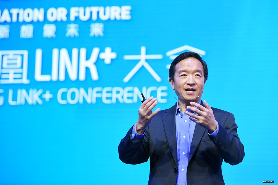 微软研究院赵峰：物联网缺少类似微信的大平台