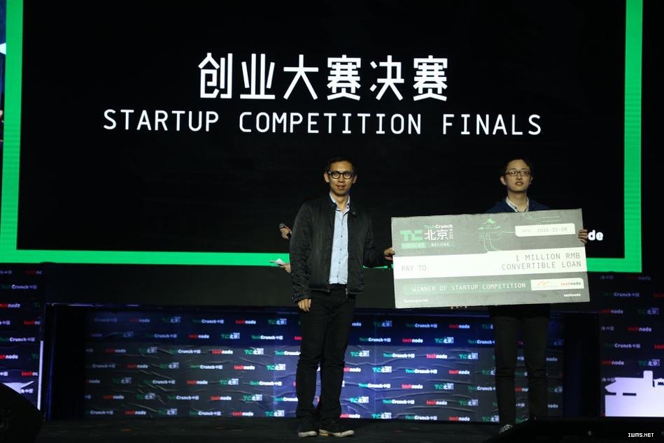 功夫国际孵化器成员Ruff 斩获 TechCrunch 2016 创业大赛第一名
