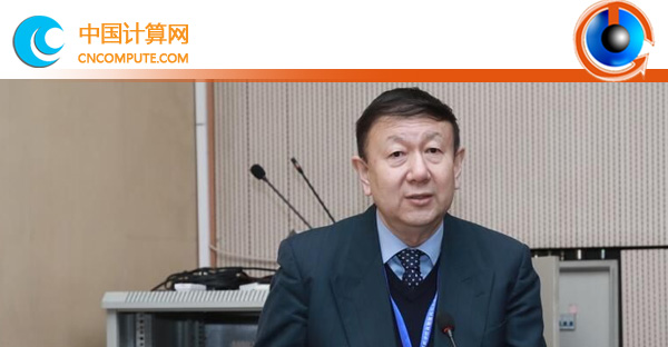 中国数字仿真联盟成立大会中国数字仿真高峰论坛现场专家图片