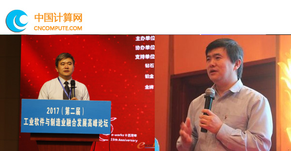 专家黄培：广汽研究院发展不错