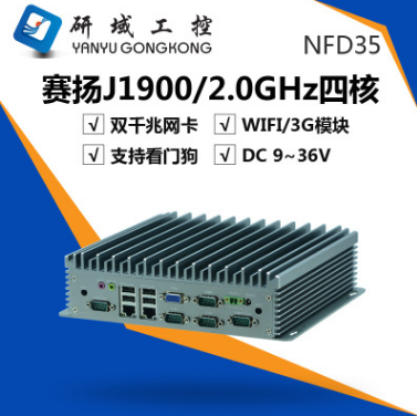 嵌入式工控机J1900迷你一体机双网口6串工业电脑微型小无风扇宽压